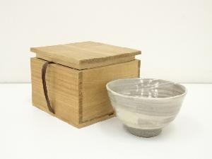 益子焼　村田浩造　茶碗（保護箱）